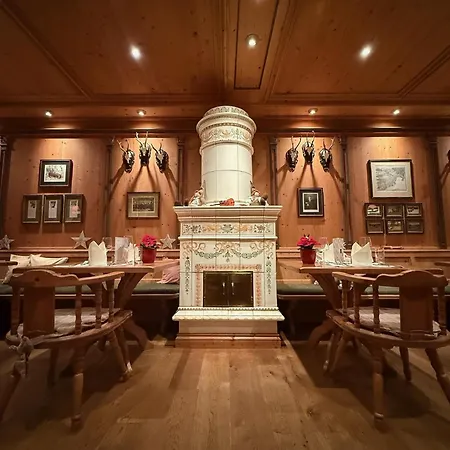 Revita - Naturresort & Отель 5*